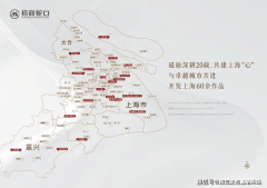 备了美妆冰箱+门板收纳架+轨道式置物架