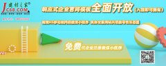 <b>s：方太油烟机是不错的选择哦~四面八方不跑烟</b>